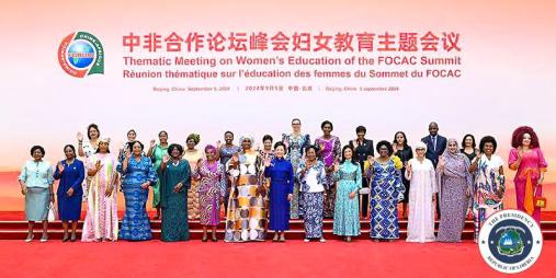 First Lady Mrs. Kartumu Y. Boakai